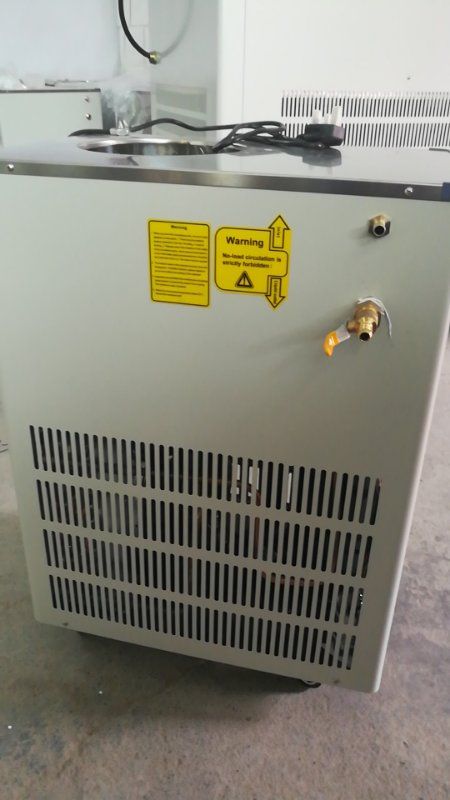 DLSB-300超低溫機組