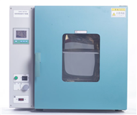 DHG9070A電熱恒溫鼓風(fēng)干燥箱